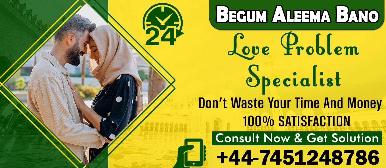 Begum Aleema Bano +44-7451248786banner