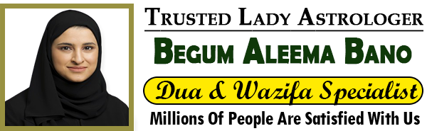 Begum Aleema Bano +44-7451248786