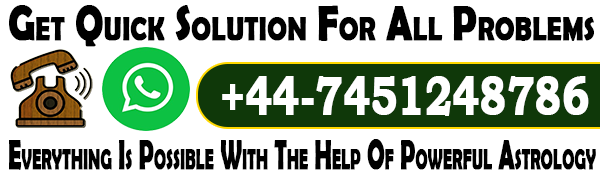 Begum Aleema Bano +44-7451248786